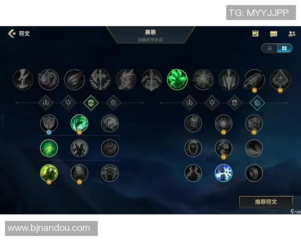 V5战队的阵地战体系解析与英雄联盟战术创新探讨