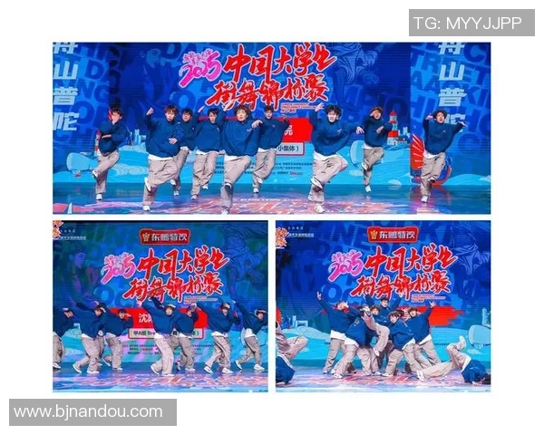 南京街舞队创新高荣获全国街舞比赛排名第一引领潮流新风尚