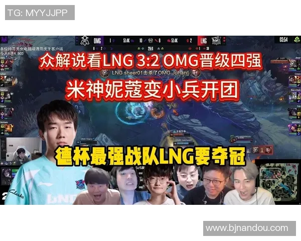 全球挑战赛最新积分榜LNG战队以78分稳居第一名