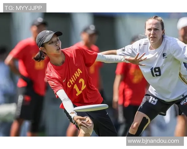 广州飞盘队与杭州飞盘队的精彩对决赛后分析与战术探讨