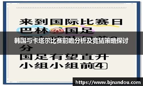 oety欧亿体育app