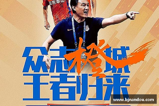 知道oety欧亿体育